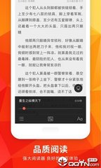 亚游ag旗舰厅app